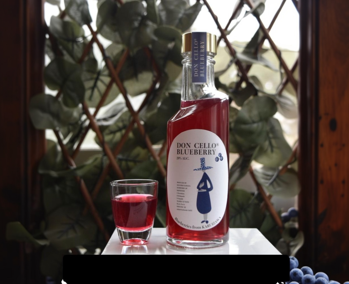DON CELLO BLUEBERRY（軽井沢産無農薬ブルーベリー使用）の商品画像